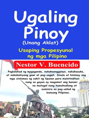 cover image of Ugaling Pinoy (Unang Aklat) Usaping Propesyunal ng mga Pilipino